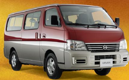  Xe cứu thương Nissan URVAN