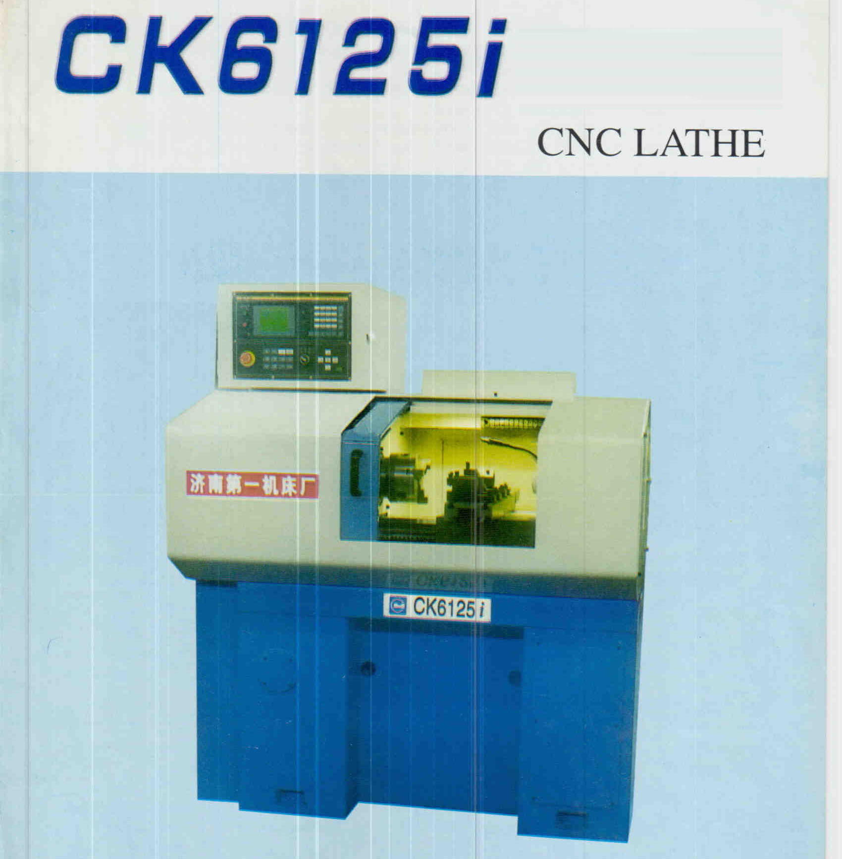 Máy chế tạo cơ khí