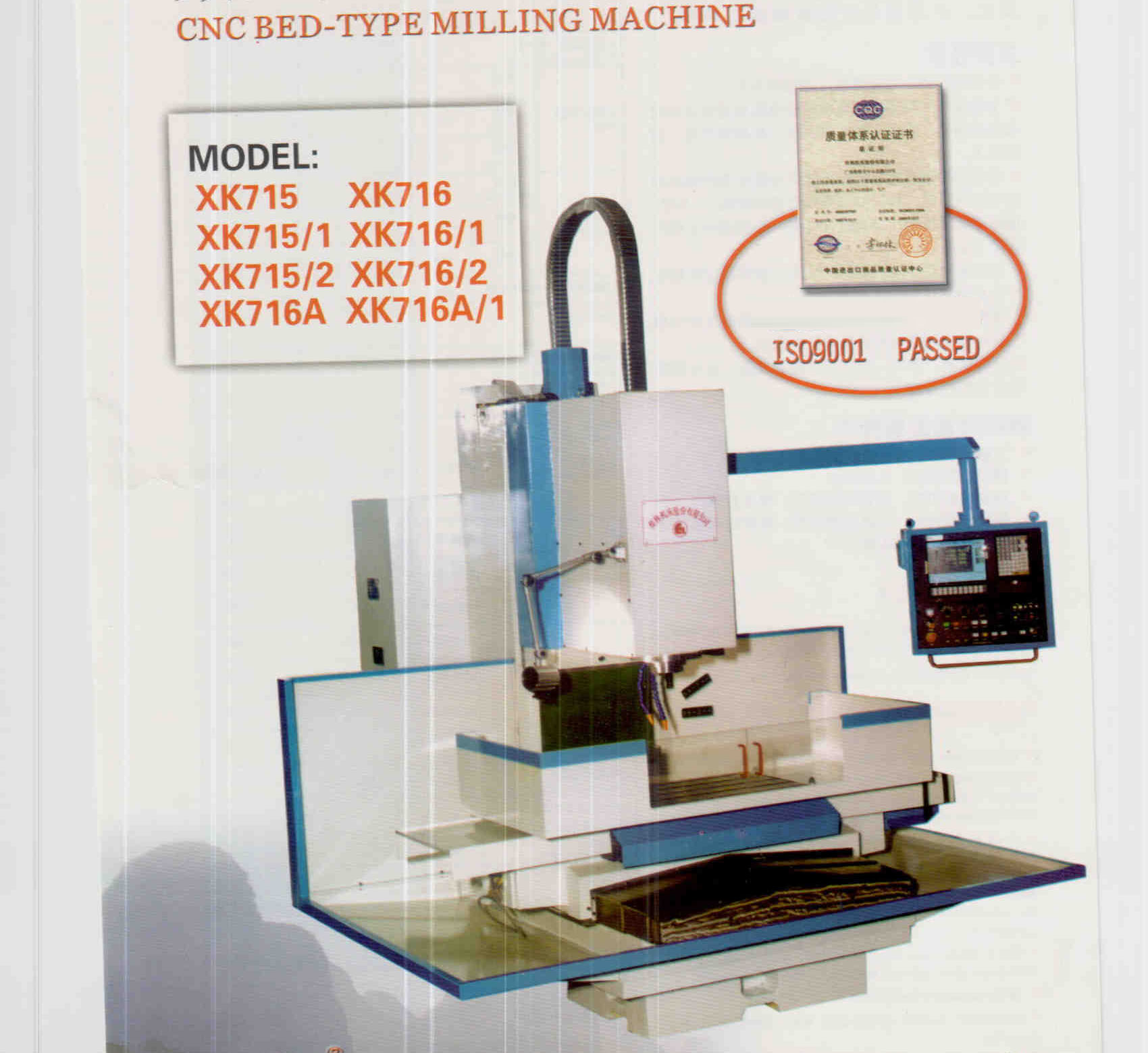Máy công cụ 